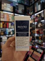 قرص ضدریزش فیتو PHYTO - طرح جدید - Image 5