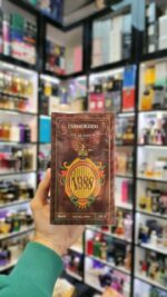 عطر کازاموراتی زرجف 1888 فرگرانس ورلد (کازاموراندو) | 1988 Fragrance World CASAMORANDO - Image 4