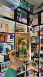عطر کازاموراتی زرجف لیرا (کازاموراندو رویال) فرگرانس ورلد | Fragrance World Casamorando Royale - Image 4
