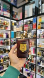 عطر کازاموراتی زرجف 1888 فرگرانس ورلد (کازاموراندو) | 1988 Fragrance World CASAMORANDO - Image 2