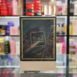 عطر خمره لطافه | Lattafa Khamrah