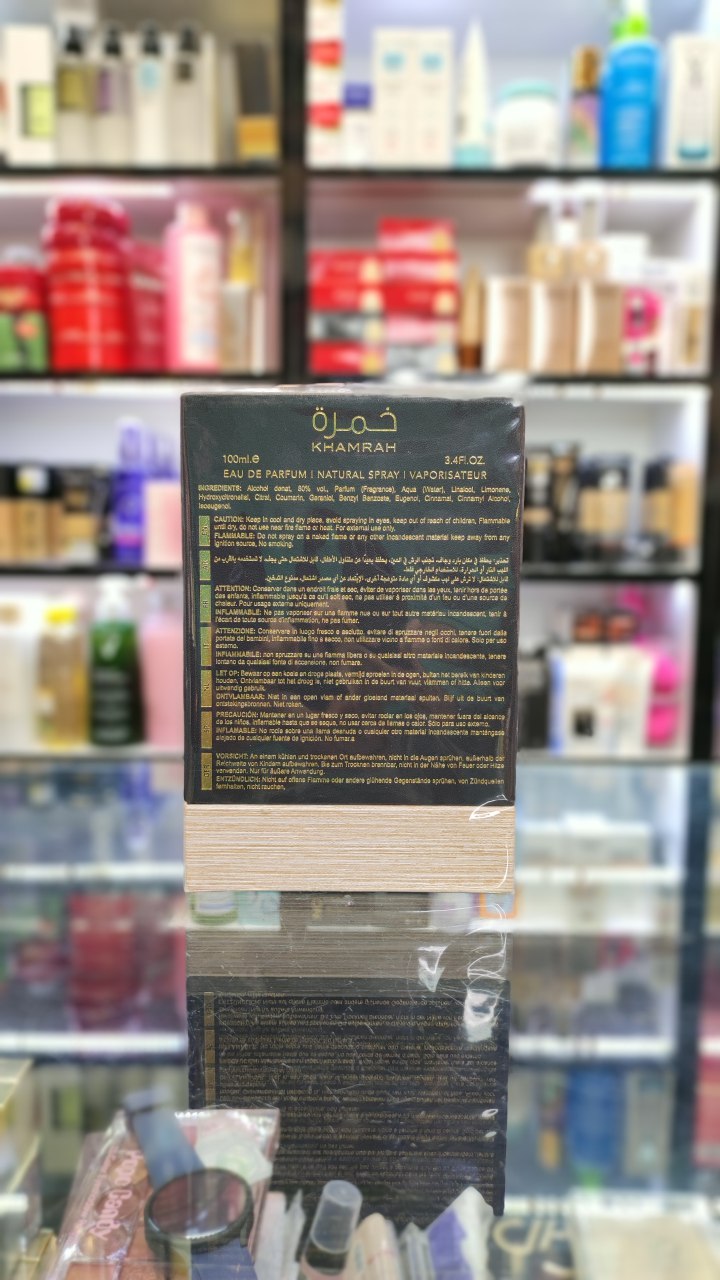 IMG_20241119_171458_326.jpg عطر خمره لطافه | Lattafa Khamrah - Image 3