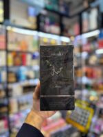 عطر حیاتی مردانه لطافه | Lattafa Hayaati - Image 4