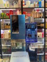 عطر دانهیل دیزایر بلو فرگرانس ورلد (د کاستا بلو دیزایر) | Fragrance World De costa Bleu Desire - Image 3
