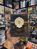 عطر تیزیانا ترنزی کریکه فرگرانس ورلد (کریستال) | Fragrance World Kristal - Image 4
