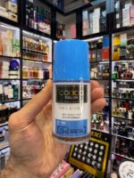 مام رولی کوبکو مردانه مدل COBCO - COOL ENERGY - Image 2