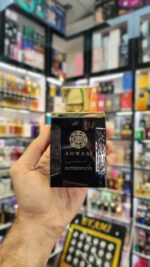 عطر آمواج اینترلود فرگرانس ورلد (آمواج اینتروود) | Fragrance World Amwaaj Interwood - Image 2