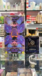 عطر آمواج اینترلود فرگرانس ورلد (آمواج اینتروود) | Fragrance World Amwaaj Interwood - Image 3