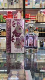 عطر جسوس دل پوزو هالووین زنانه فرگرانس ورلد (هالو کویین) | Fragrance World Hallo Queen - Image 3
