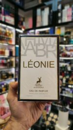 عطر لیبر ایو سن لورن الحمبرا (لیون) | Alhambra Leonie - Image 4