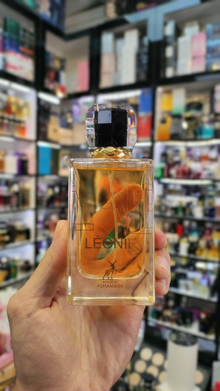 IMG_20241123_104407_464.jpg عطر لیبر ایو سن لورن الحمبرا (لیون) | Alhambra Leonie - Image 2