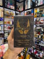 عطر اینوکتوس پاکورابان ویکتوری لاکچری آکوا | LUXURY AQUA - Image 3