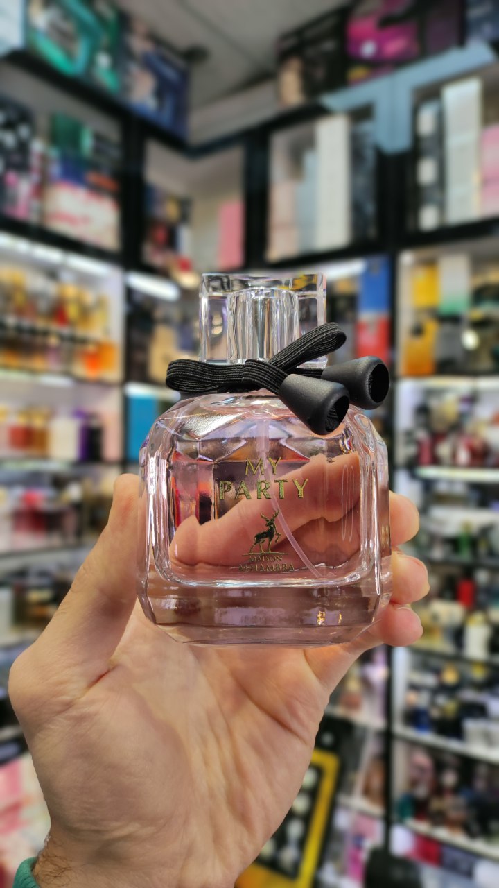 IMG_20241125_115041_432.jpg عطر ایو سن لوران مون پاریس الحمبرا (مای پارتی) | Alhambra My Party - Image 4
