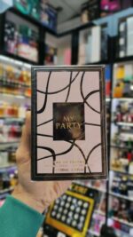عطر ایو سن لوران مون پاریس الحمبرا (مای پارتی) | Alhambra My Party - Image 2
