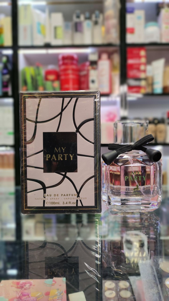 IMG_20241125_115046_662.jpg عطر ایو سن لوران مون پاریس الحمبرا (مای پارتی) | Alhambra My Party - Image 3