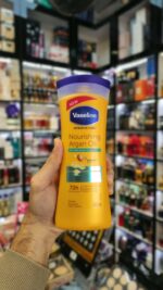 لوسیون بدن روغن آرگان وازلین - Vaseline - Image 2