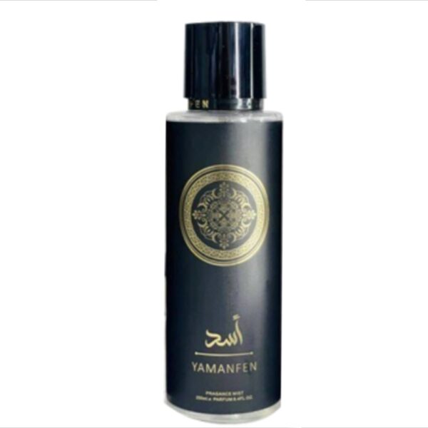بادی اسپلش اسد | ASAD Body Splash - Image 1