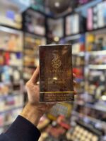 عطر آمواج اپیک فرگرانس ورلد ( اپیک وود) | Fragrance World EPIC WOOD - Image 4