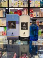 عطر لویی ویتون ایمجینیشن الحمبرا (جین لو آزور) | Alhambra jean lowe azure - Image 3