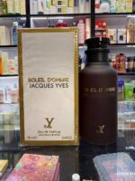 عطر لویی ویتون امبر نومد فرگرانس ورلد (سولیل د آمبر ژاک ایو) | Fragrance World Soleil D`ombre jacques - Image 3