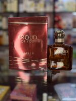 جورجیا آرمانی استرانگر ویت یو امبر فرگرانس ورلد ( پرود آف یو امبر) | Fragrance world Proud Of You Amber - Image 3