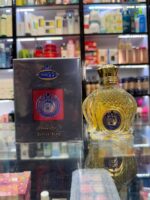عطر شیخ کلاسیک شماره 77 جسیکا تویین | jessica twin Shaik Opulent Classic No 77 - Image 3