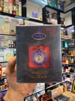 عطر شیخ کلاسیک شماره 77 جسیکا تویین | jessica twin Shaik Opulent Classic No 77 - Image 4