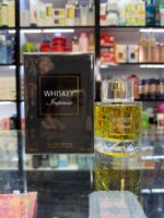 عطر ویسکی اینتنس فرگرانس ورلد | Fragrance World Whiskey Intense - Image 3
