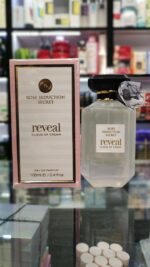 عطر بامبشل ویکتوریا سکرت تیس کرم کلاود فرگرانس ورلد (رز سدکشن سکرت ریویل کلود اف کرم) | Fragrance World Rose Seduction Secret Reveal Cloud Of Creme - Image 3