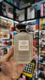 عطر بامبشل ویکتوریا سکرت تیس کرم کلاود فرگرانس ورلد (رز سدکشن سکرت ریویل کلود اف کرم) | Fragrance World Rose Seduction Secret Reveal Cloud Of Creme - Image 2