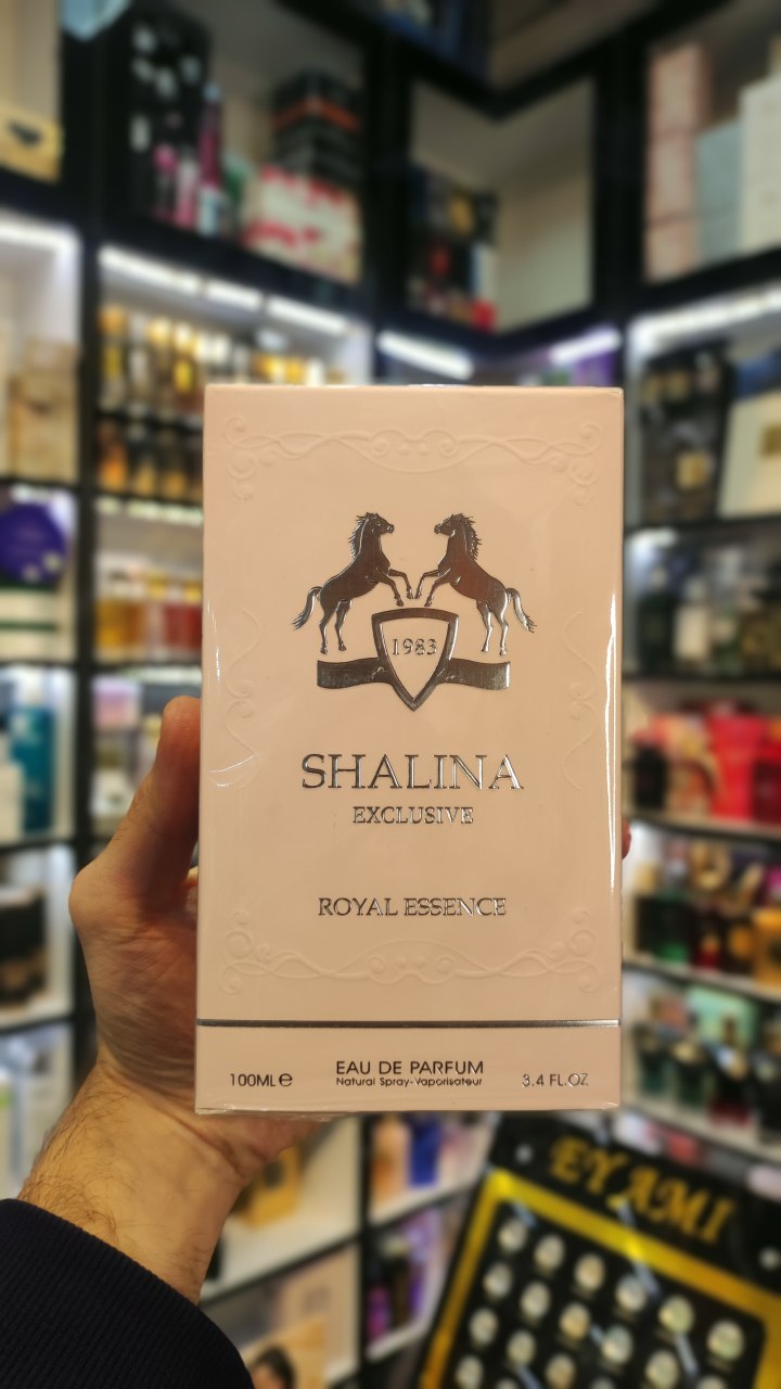 IMG_20241211_102313_115.jpg عطر مارلی دلینا  اکسلوسیف فرگرانس ورلد (شلینا اکسکلوسیف) | Fragrance World Shelina Exclusive - Image 4