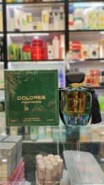عطر مارک جیکوبز دکادنس فرگرانس ورلد (دلارس) | Fragrance World DOLORES - Image 3