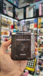 عطر بوگارت سیلور سنت فرگرانس ورلد (کربن بلک) | Fragrance World CARBON BLACK - Image 2