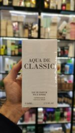عطر جورجیو آرمانی آکوا دی جیو فرگرانس ورلد ( آکوا دی کلاسیک) | Fragrance World Aqua De Classic - Image 4