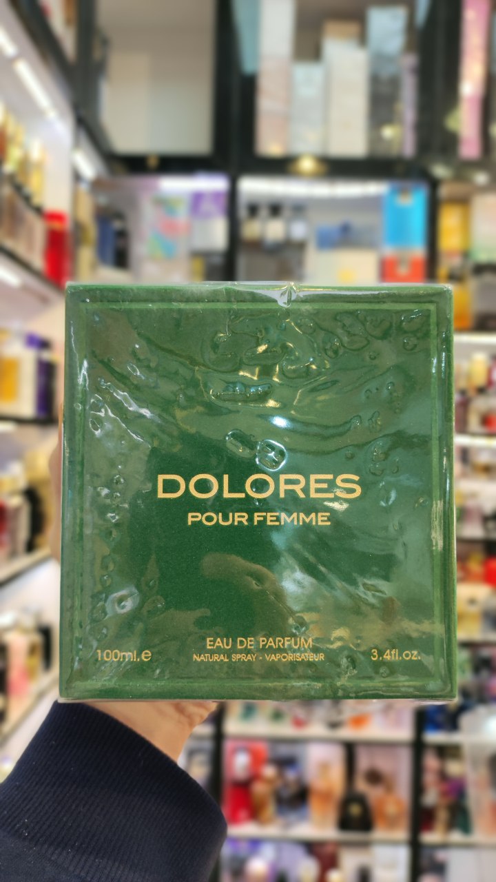 IMG_20241211_102320_870.jpg عطر مارک جیکوبز دکادنس فرگرانس ورلد (دلارس) | Fragrance World DOLORES - Image 4