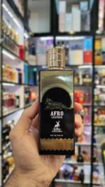 عطر ممو پاریس آفریکن لدر الحمبرا (افرو لدر) | Alhambra Afro Leather - Image 2