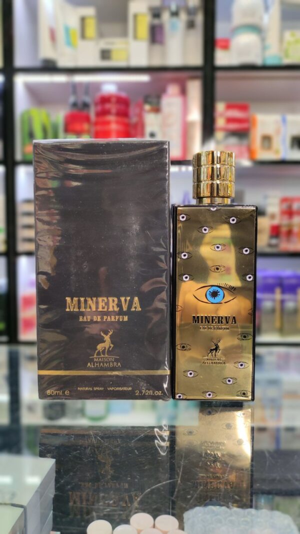 عطر مارفا ممو پاریس الحمبرا (مینروا) - ALHAMBRA Minerva - Image 3