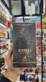 عطر مارفا ممو پاریس الحمبرا (مینروا) - ALHAMBRA Minerva - Image 4