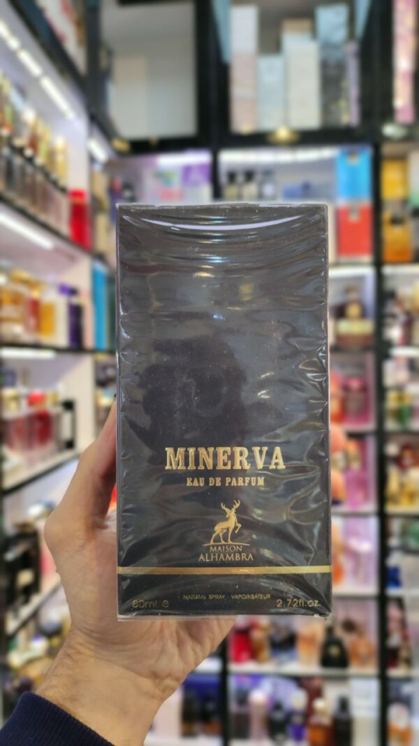 عطر مارفا ممو پاریس الحمبرا (مینروا) - ALHAMBRA Minerva - Image 4