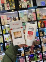 کرم روشن کننده بیوآکوا - BIOAQUA - Image 2