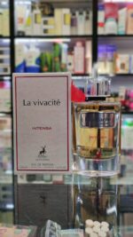 عطر لویست بل لانکوم اینتنس الحمبرا (لا ویواسیت اینتسا) | alhambra la vivacite INTENSA - Image 3