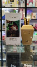 عطر کازاموراتی زرجف لیرا جسیکا تویین ( کوسومو لیورا) |  Jessica Twain cusomo leioura - Image 3
