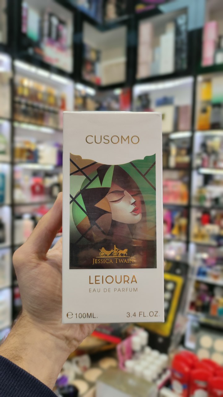 IMG_20241225_190152_655.jpg عطر کازاموراتی زرجف لیرا جسیکا تویین ( کوسومو لیورا) |  Jessica Twain cusomo leioura - Image 4