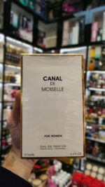 عطر کوکو شنل مادمازل فرگرانس ورلد ( کانال دی مازل)  | Fragrance World Canal De Moiselle - Image 4