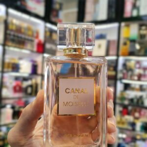 عطر کوکو شنل مادمازل فرگرانس ورلد ( کانال دی مازل)  | Fragrance World Canal De Moiselle