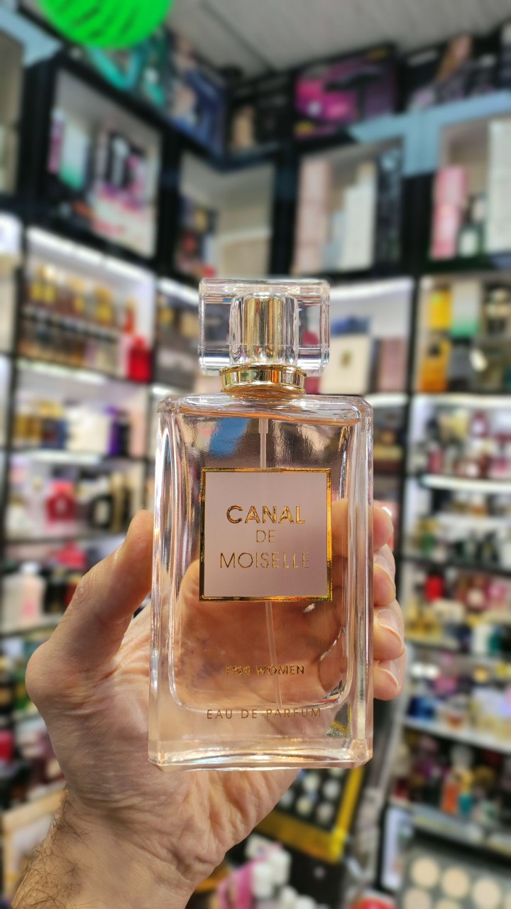 IMG_20241225_190251_599.jpg عطر کوکو شنل مادمازل فرگرانس ورلد ( کانال دی مازل)  | Fragrance World Canal De Moiselle - Image 2