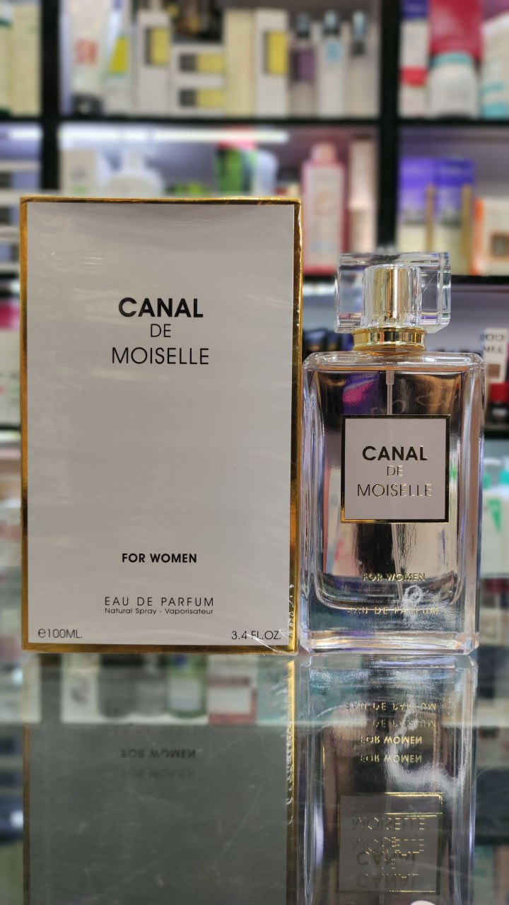 IMG_20241225_190253_749.jpg عطر کوکو شنل مادمازل فرگرانس ورلد ( کانال دی مازل)  | Fragrance World Canal De Moiselle - Image 3
