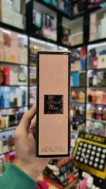 عطر لانکوم لانويت ترزور فرگرانس ورلد (لانویت رز) | Fragrance world lanuit rose - Image 4