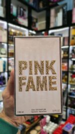 عطر تیری موگلر الین گادس فرگرانس ورلد(پینک فیم) | Fragrance World Pink Fame - Image 4