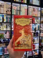 عطر کازاموراتی زرجف بوکت آیدل فرگرانس تاپ گروپ (کازمارات بوکت ایدل) | Fragrance Top Group CASMARAT BOUQUT IDEAL - Image 4